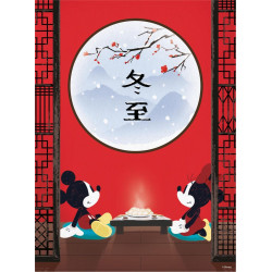 CLEMENTONI Puzzle Mickey Mouse: Orientální pauza 500 dílků
